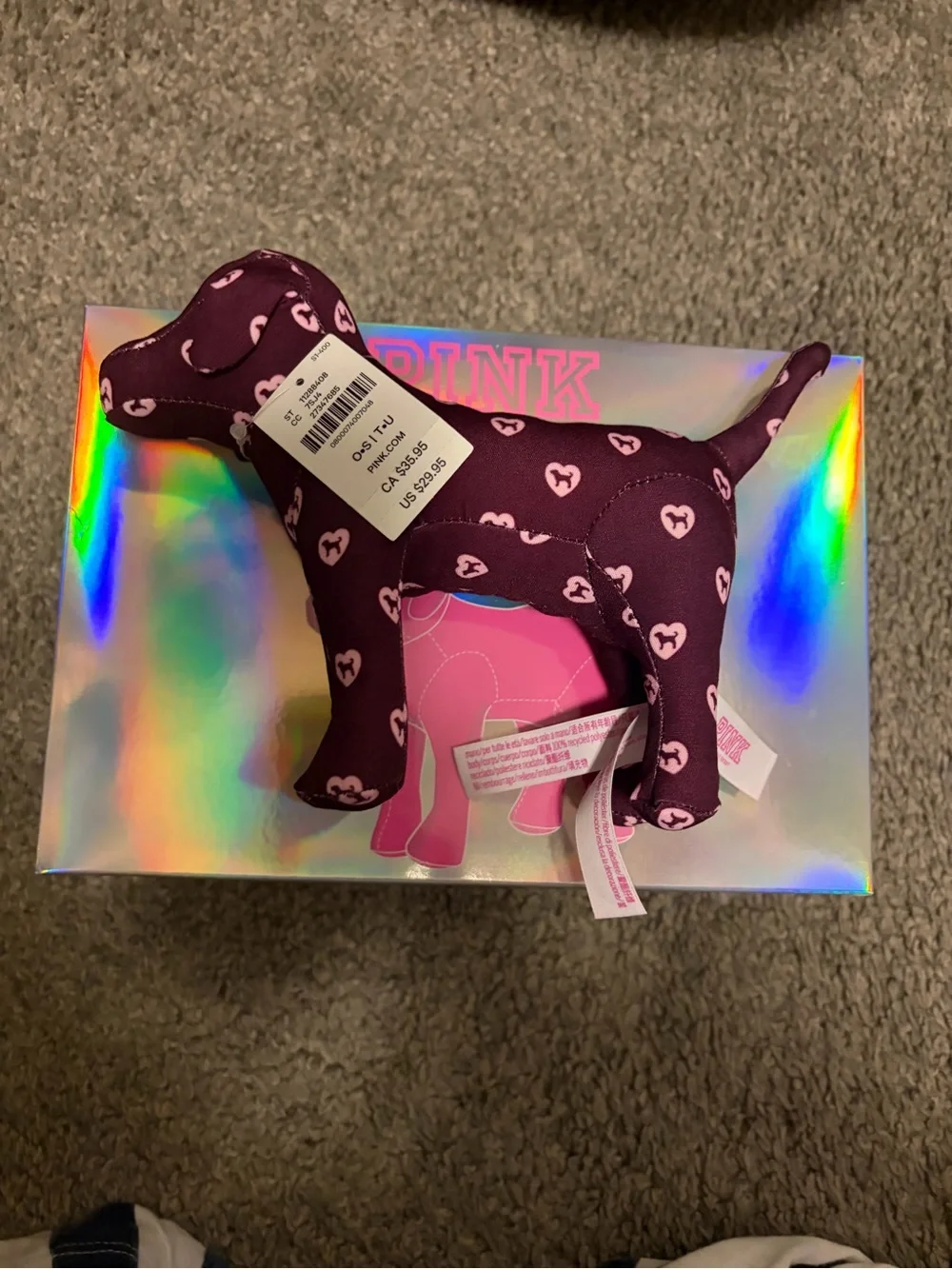 PINK Victoria's Secret Holographic Box with Hot Pink Dog Silhouette